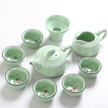 正扬龙泉青瓷镭鹩悴杈咛鬃柏陶瓷整套功夫茶具盖碗茶壶茶杯子办公室