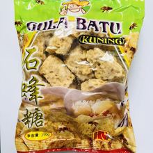 马来西亚石蜂糖石峰糖250克桃胶滋补品燕窝伴侣皂角米清润石蜂蜜
