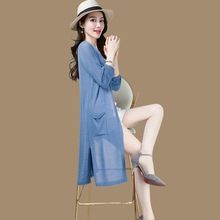 早秋新款女装2018外搭开衫女春秋中长款韩版宽松开叉薄针织衫外套图片
