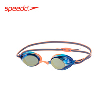 速比涛 青少年 Speedo Vengeance 竞赛训练 镀膜泳镜