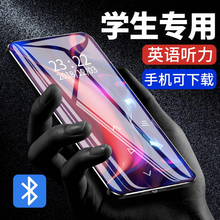 信海诺X2 mp4触摸屏mp6小巧便携式p3可爱听歌迷你款 蓝牙mp3播放器学生男女生版音乐随身听 mp5小型超薄录音笔