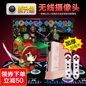 体感游戏机十大品牌排行榜