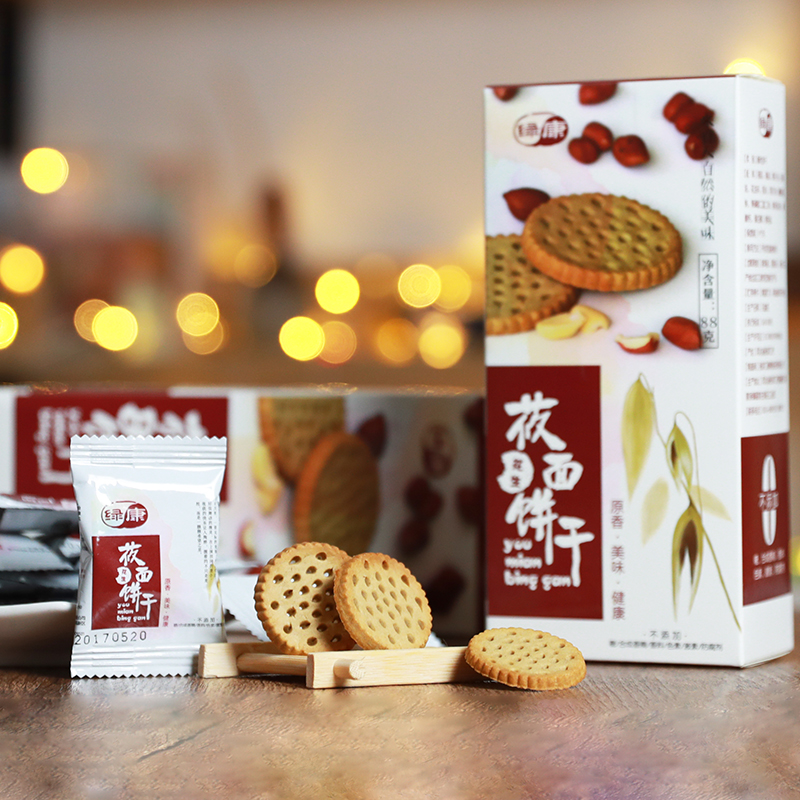88g饼干零食花生味裸燕麦绿康无添加糖粗粮饱腹感代餐纯莜面