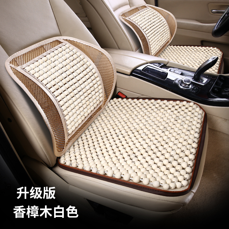 �����峵�����ο���CS255