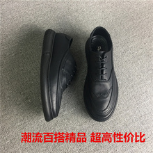 恩施耐克正品牌白菜价捡漏男鞋库存断码清仓鞋男式商务皮鞋真皮休