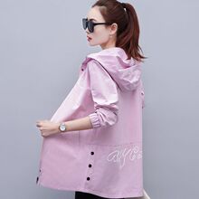 加肥加大码女装早秋外套2018新款开衫上衣胖mm春秋中长款韩版风衣图片