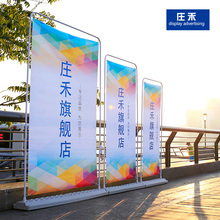 门型展架80x180易拉宝X展架海报架广告架立牌铁质展示架户外注水