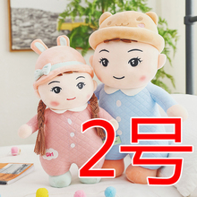 99元 链接 直播间1