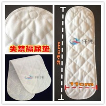 成人隔尿垫老年人防漏防滴尿漏尿遗尿护理垫防水透气可水洗布尿垫