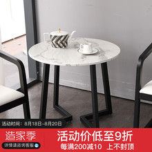 北欧大理石边几茶几简约客厅沙发小圆桌户型阳台角几创意床头桌柜