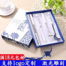 小礼品 定制可印logo创意实用圣诞礼物 活动礼品批發 新年开业促销