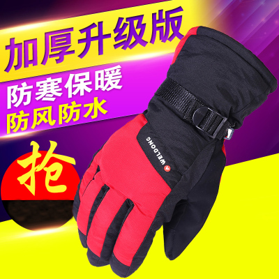 摩托车手套赛车机车手套越野手套冬季防寒保暖防水电动车骑行手套