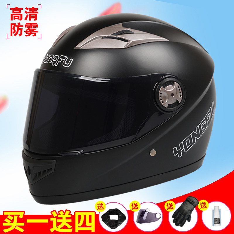 小怪兽摩托车 150CC 跨骑式 小跑车M3街车 越