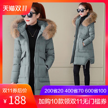 中长款棉服女装2018冬季新款韩版加厚羽绒棉袄冬装棉衣大毛领外套图片