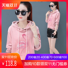 加绒连帽卫衣女装秋冬季2018新款加厚韩版慵懒风外套头宽松上衣服图片
