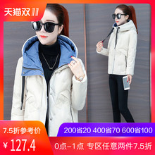 chic棉服女装短款2018冬季新款韩版修身加厚棉袄冬天羽绒棉衣外套图片
