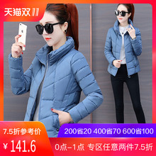 ins短款棉服女装2018冬季新款韩版加厚小棉袄ulzzang羽绒棉衣外套图片