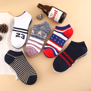 袜子男船袜透气男袜