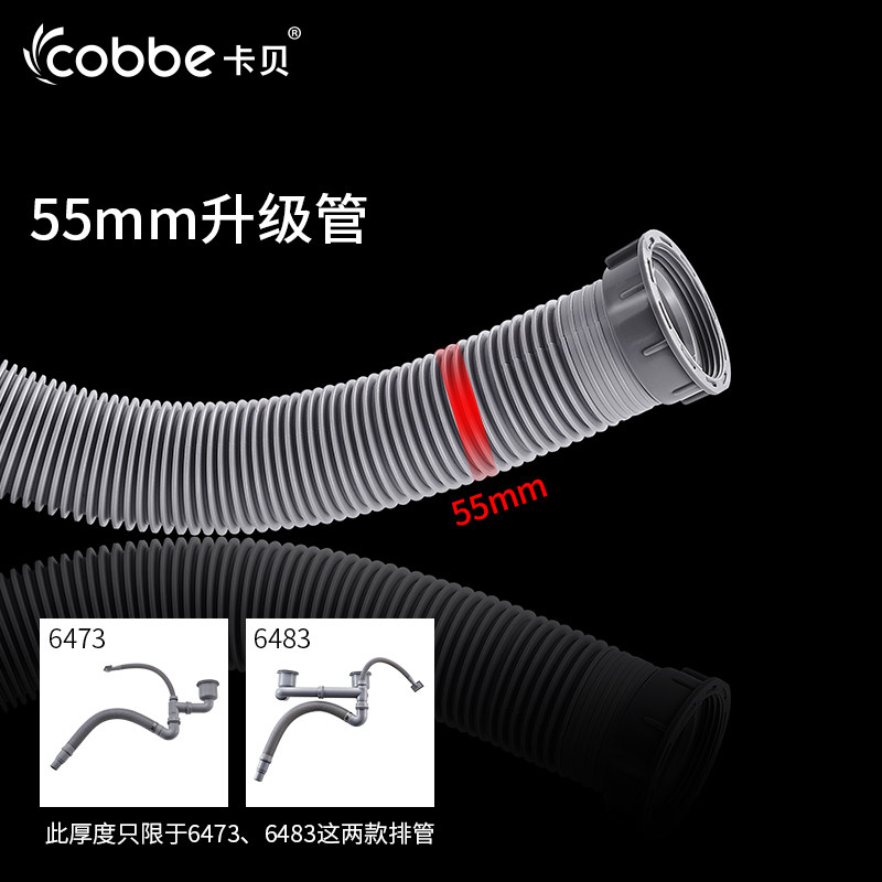 ����ϴ������ˮ�� 6483