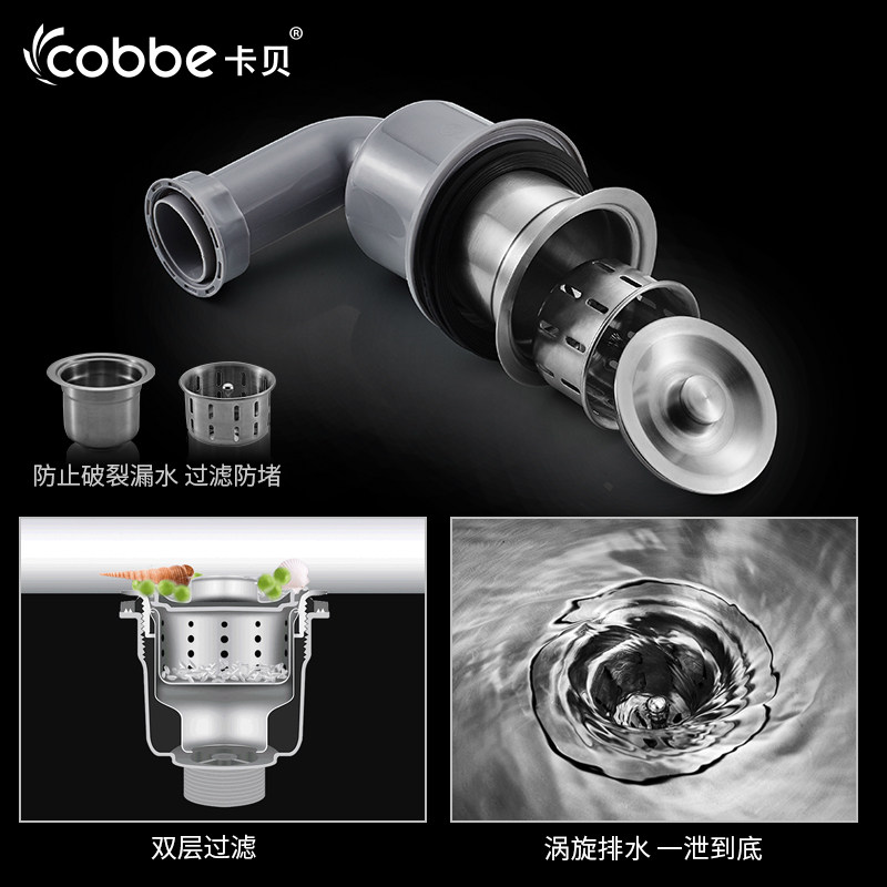 ����ϴ������ˮ�� 6483