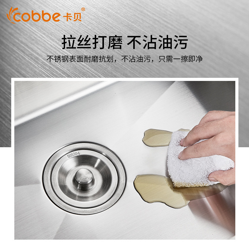 �����ֹ�ˮ��S7850A+98373