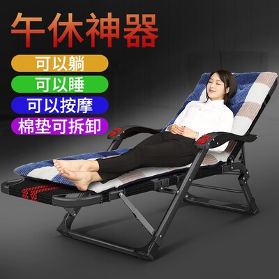 韩折叠椅在哪买