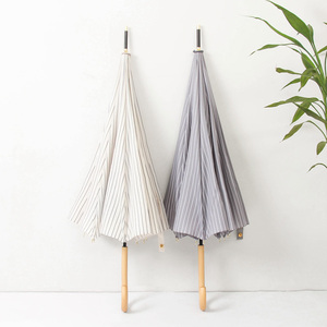 文艺长柄雨伞女自动防风伞