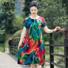 妈妈裙子2018新款女连衣裙中老年大码夏中年宽松妈妈装50过膝棉麻图片