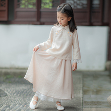 夕鹭 儿童汉服中国风唐装 民国风套装 西子问女童汉服儒裙女宝宝秋装