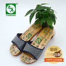 ÔªÕæ°´Ä¦Ä¾Ð¬ ľåìÄÐÍÏЬƽµ×¾Ó¼ÒÊÒÄÚÄÐÅ®¿îʵľÍÏЬ