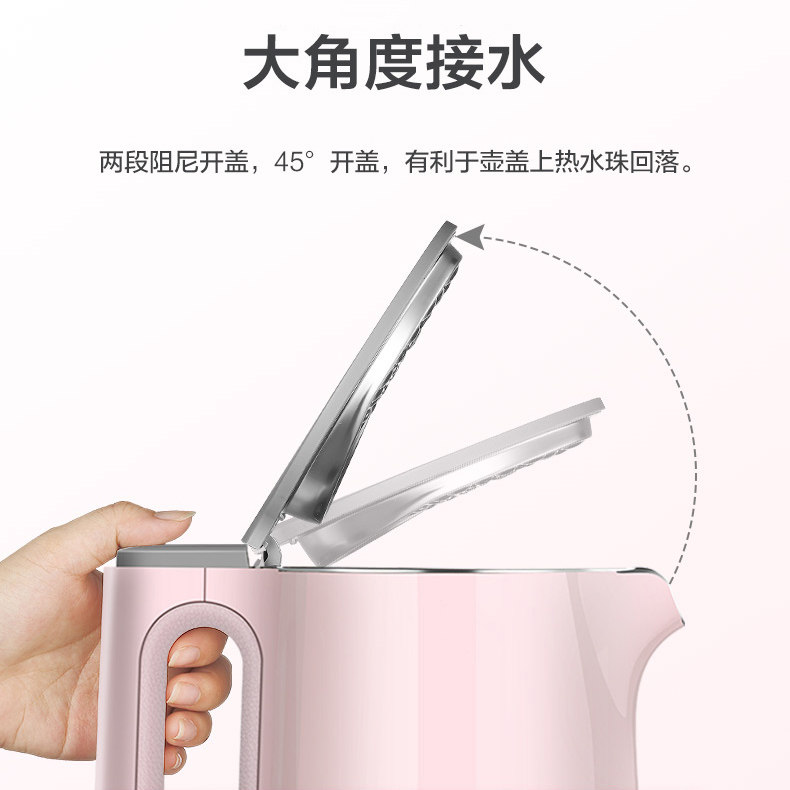 ���ĵ���ˮ�� MK-SH15Simple201