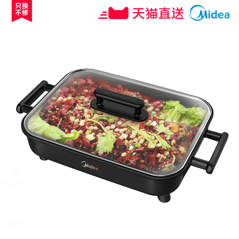 ���ĵ��� MC-DY32Power301