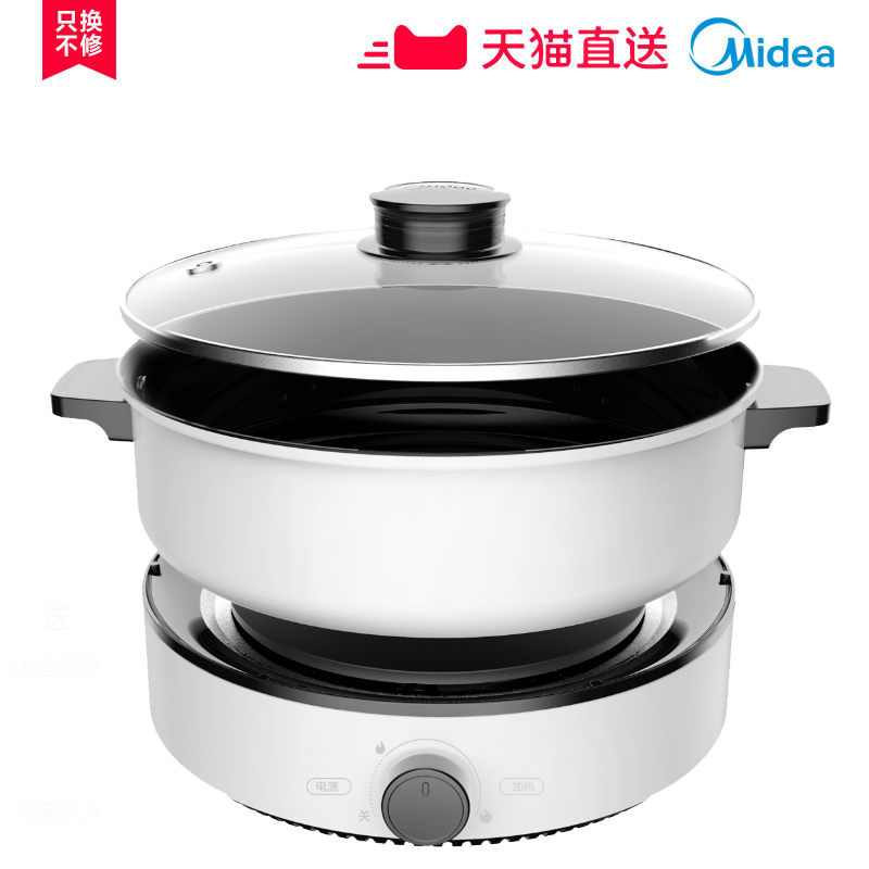 ���ĵ���MC-DY26Easy501