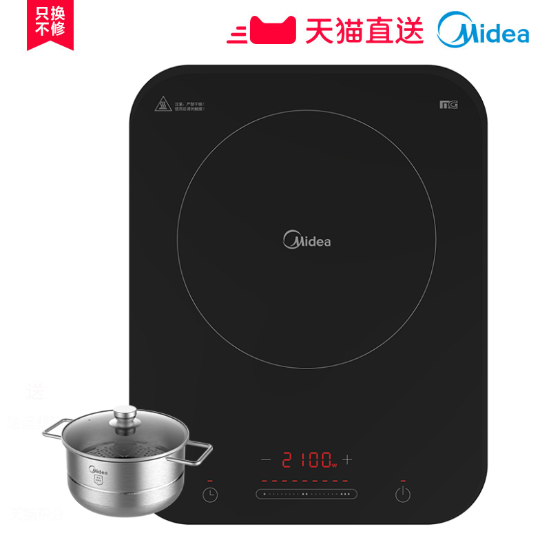 ���ĵ��¯C22-WH2236