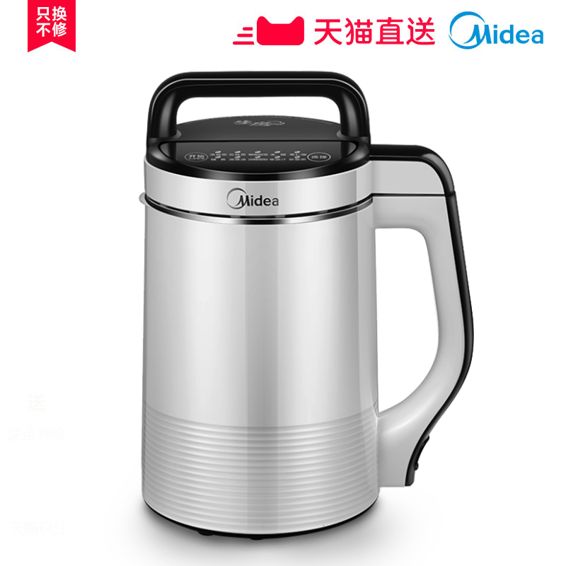 ����ȫ�Զ������� DJ12B-Easy201