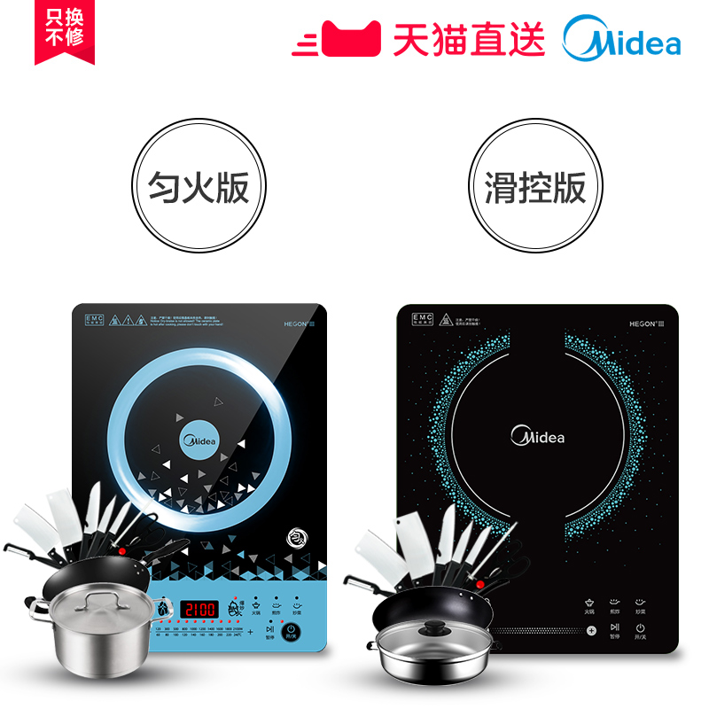 ���ĵ��¯���