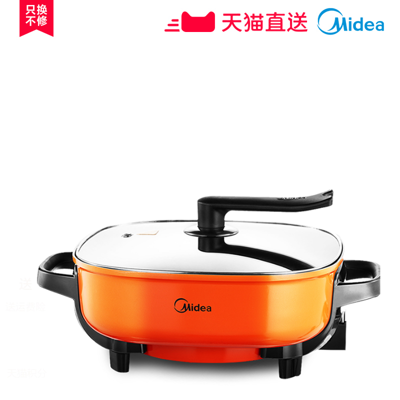 ���ĵ���MC-LHN30A