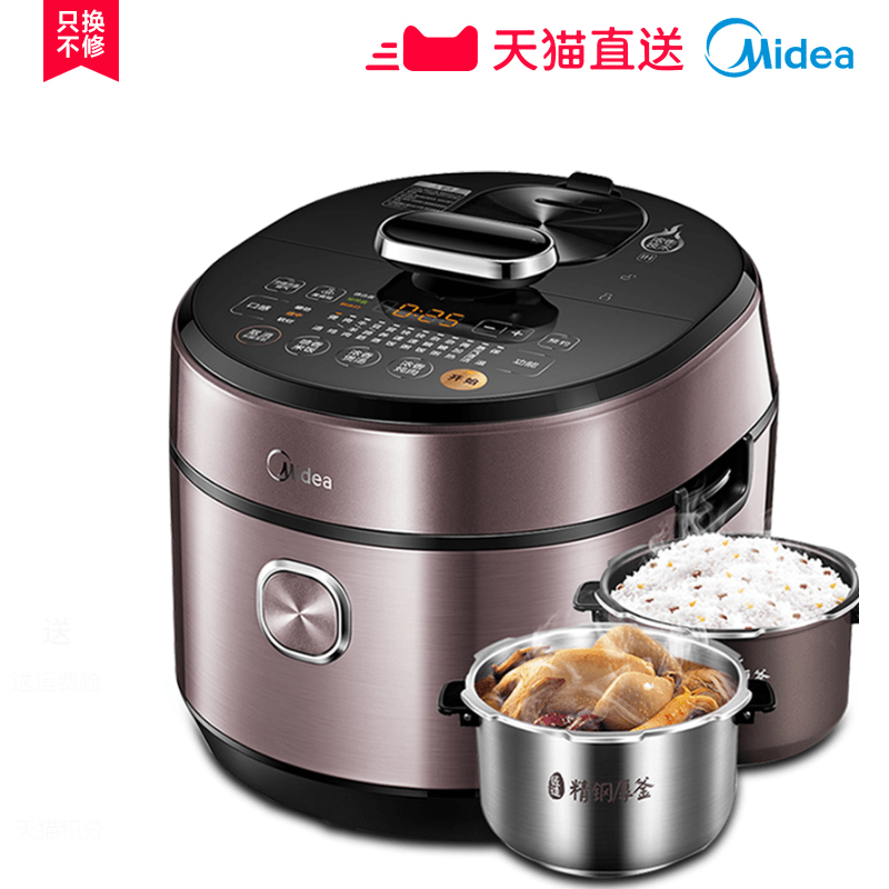 ���ĸ�ѹ��MY-HT5077P