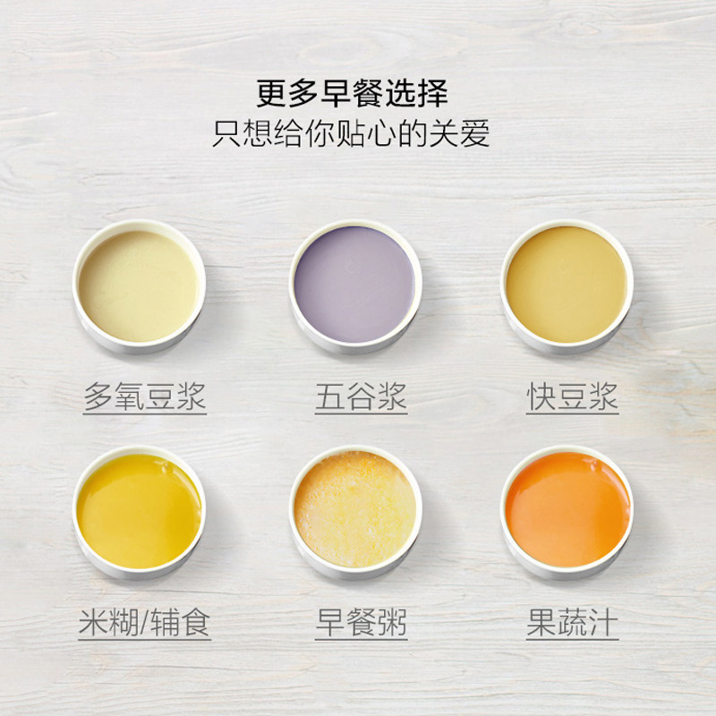 ���Ķ�����DJ13B-Power301