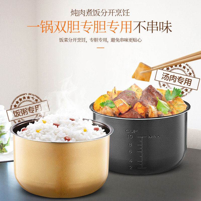 ����ѹ����MY-QS50B5