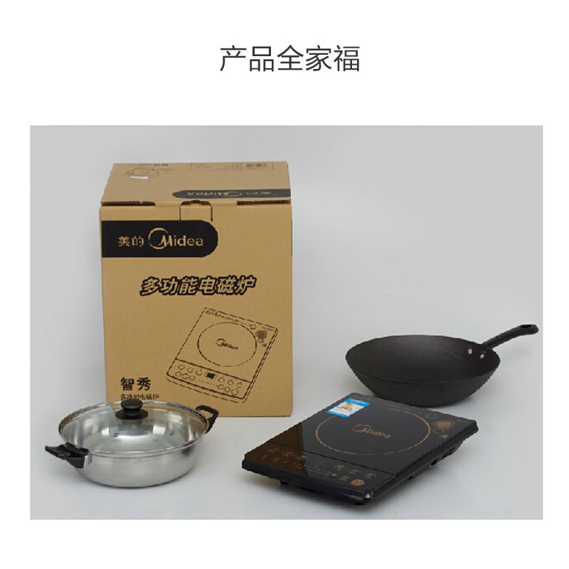 ���ĵ��¯WK2102
