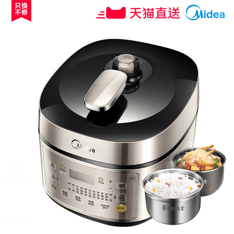 ����ѹ����MY-HS5059P