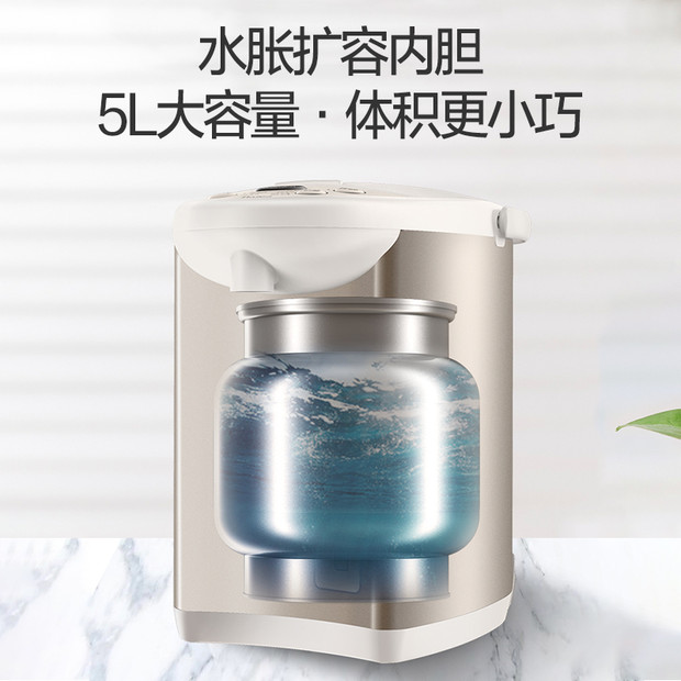 ���ĵ���ˮ��MK-SP50Colour201