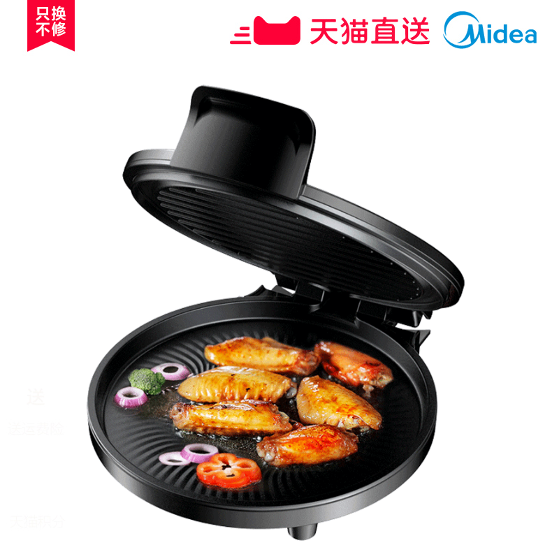 ����˫������MC-JK26Simple101