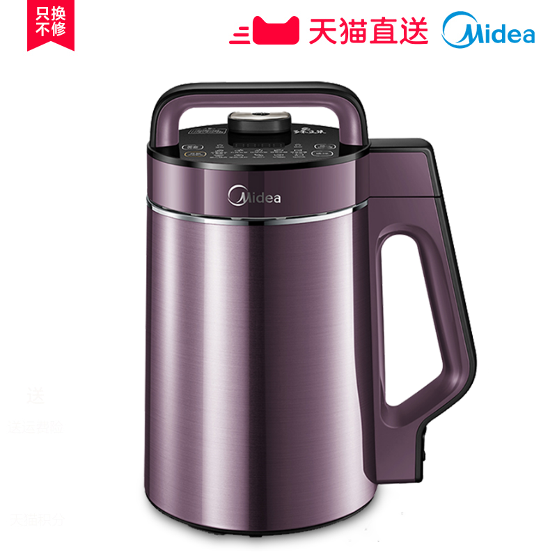 midea/���Ķ�����DJ13B-WHKW7