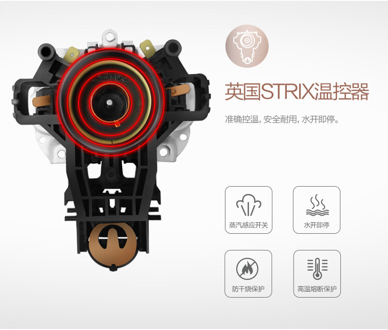 ���ĵ�����ˮ�� HE1506b