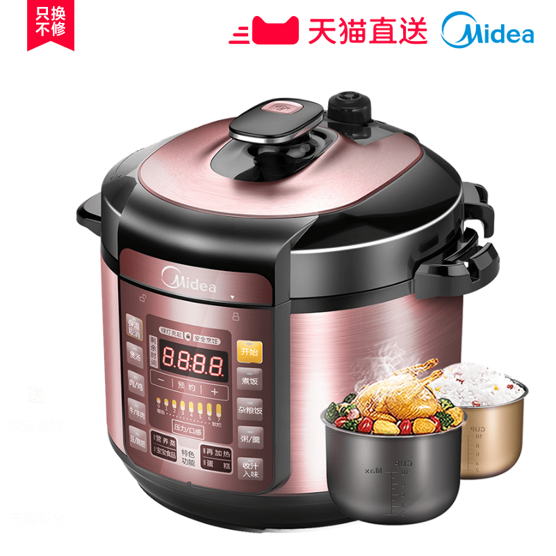 ���ĵ�ѹ����MY-YL50Simple101