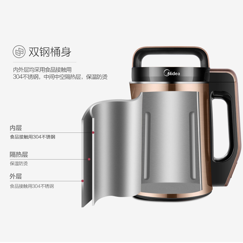 ���Ķ���������whp13r81