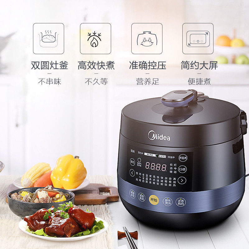 ����ѹ����MY-YL50Easy202