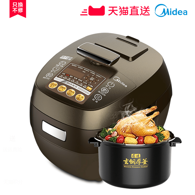 ���ĵ�ѹ����MY-HT5076PA